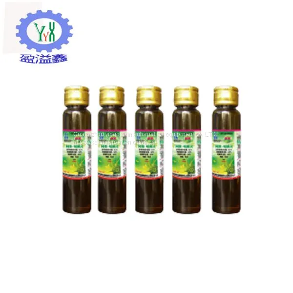 Vertical High-speed Labeling Machine photo-2
