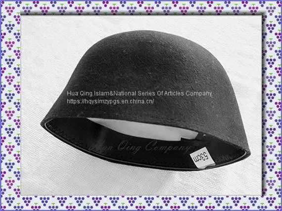 Africa Muslim Wool Cap / West Africa Woolen Hat / Muslim Wool Cap / Africa Wool Cap / Wool Cap