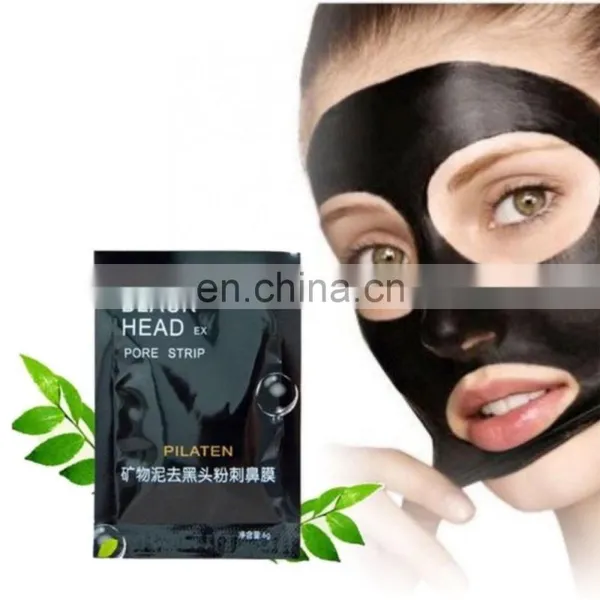 Anti-Wrinkle Blackhead Removal Nose Mask/Blackhead Removal Deep Cleaning Mask/Purifying Peel Black Face Mask
