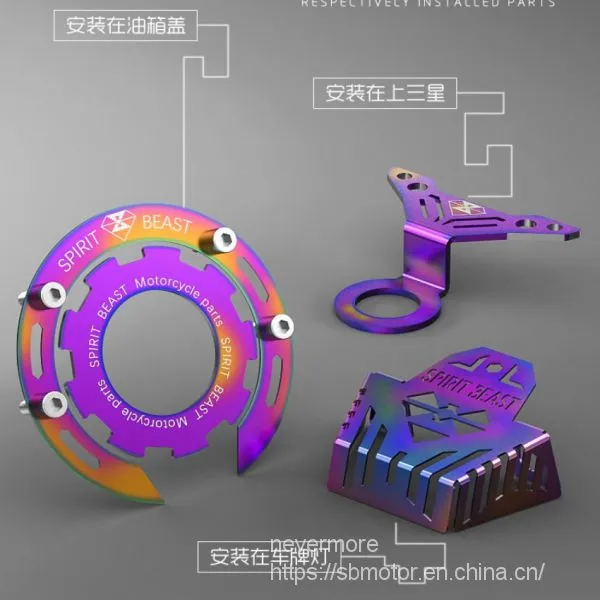 Spirit Beast Motorcycle Modified al Tank Holder Storm Eyes Cool Styling for CBF190R L1 photo-4