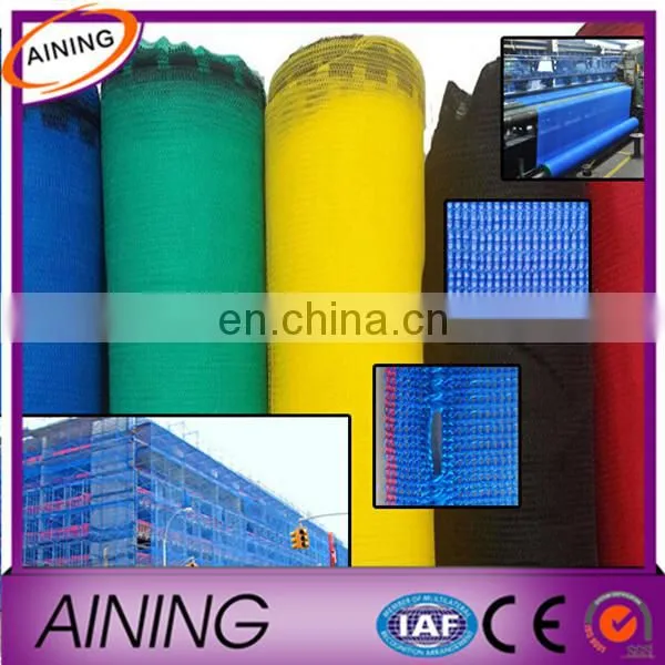 Polypropylene Shade Cloth Roll Building Safety Net for Construction photo-5