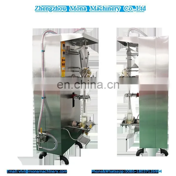 Automatic Bag Vinegar Filling Sealing Packing Machine photo-4