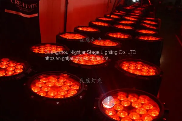 (NJ-L18N4)18*12W RGBW 4in1 Waterproof LED PAR Light photo-5