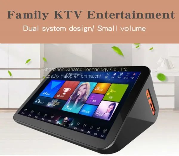 China Karaokee Mini Home Ktv Song Karaoke System Professional 15.6 Inch Portable Hard Disk Karaoke On Demand Player