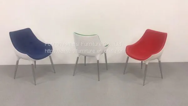 Modern Fiberglass Shell Metal Legs Living Room Leisure Coffee Chair photo-5
