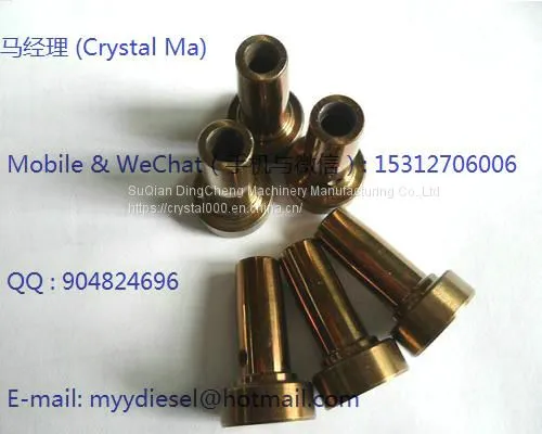 334 Bosch Valve Cap Suit Bosch 110 Series Injector photo-2