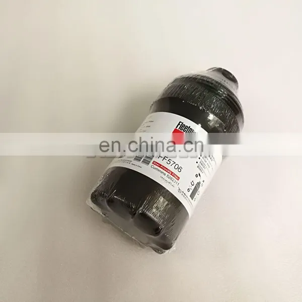 FF5706 5262311 5257997 5346605 Foton Cummins Aumark ISF3.8 Fuel Filter Element photo-3