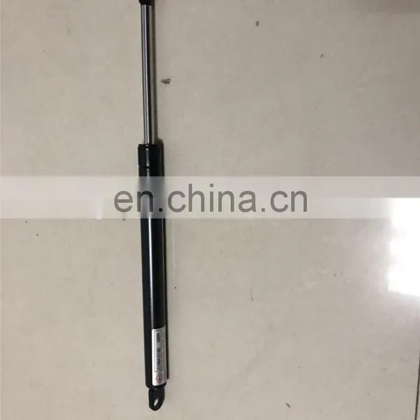 Front Bonnet Hood Lift Support Gas Spring Hydraulic Rod Strut Rod Stand Bar WOOJEON C1K6410125 220N photo-3