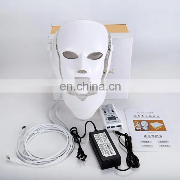 2021 New Facial Beauty Therapy 7 Colors Mask Led Neck Face Mask Led Mask photo-5