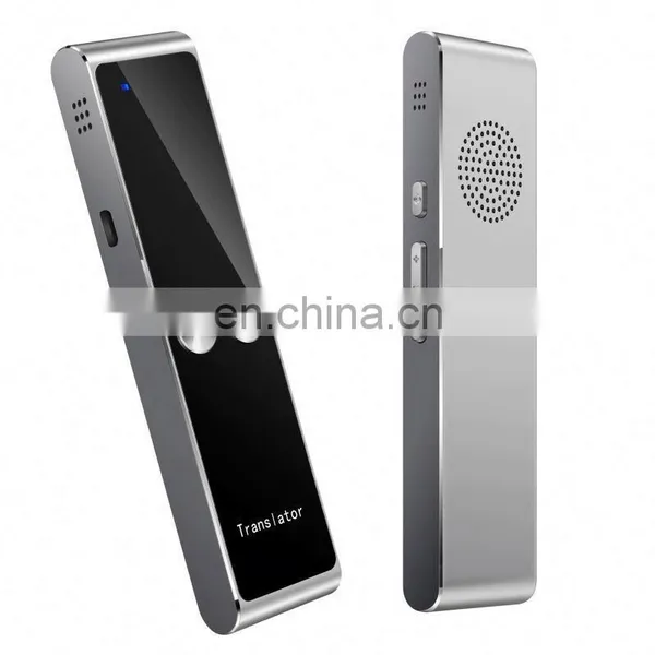 HT8 Two-way Translation 68 Languages English Translate Swahili Learning About the Project photo-5