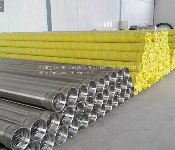 Johnson Drilling Well Screen,slotted Screen,strainer Pipe photo-5