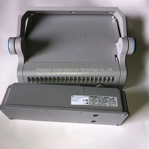 Philips LED Flood Light BVP680 LED1620/957 1620W 230-400V S2 photo-4