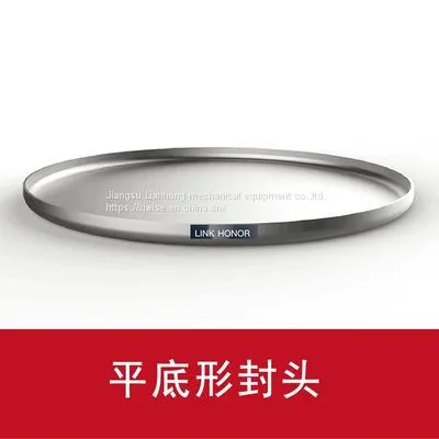 -Large Stainless Steel Flat Bottom of End Head