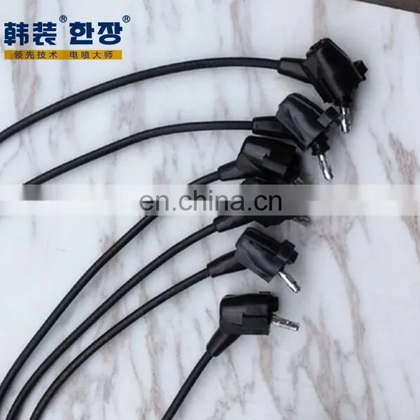 Ignition Cable 90919-15534 For TOYOTA LAND CRUISER ZJ100 photo-2