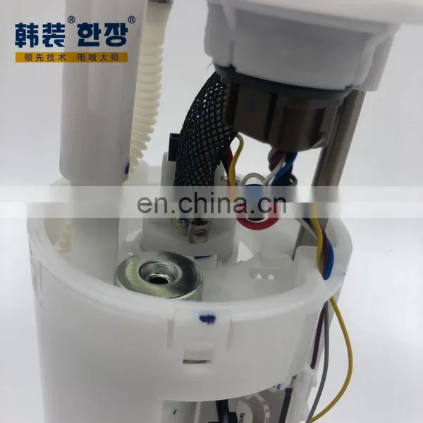 94573273	Fuel Pump Assembly	For	Chevrolet Lova/Aveo photo-4