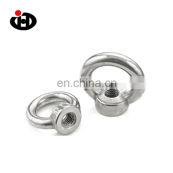Stainless Steel Conventional Product DIN582 Oval Lifting Eye Nuts photo-3