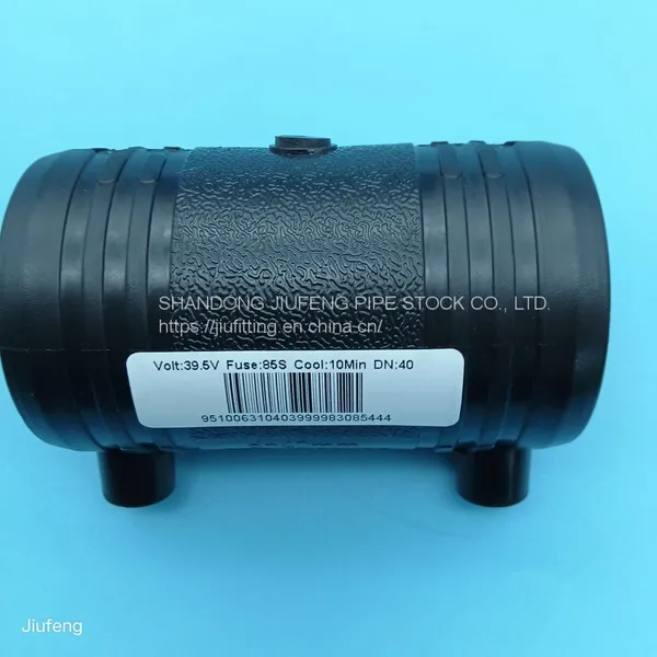 ELECTROFUSION COUPLER PE100, SDR11 40mm Inner Diameter photo-2