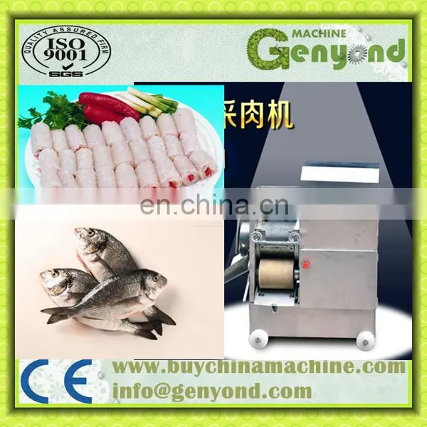 Fish Bone Separating Machine Fish Meat Deboner Shrimp Shell Extractor Machine photo-5