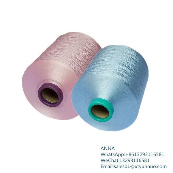 High Strength 100% Polyester Dty Yarn For Knitting Fabric photo-4
