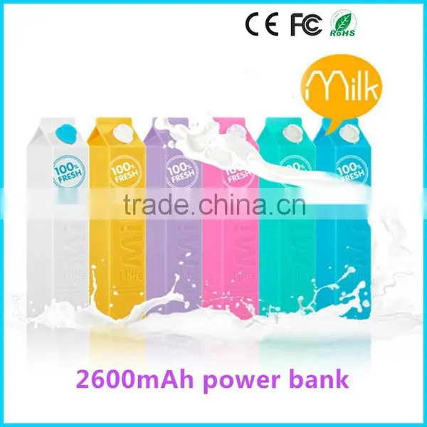 Rohs High Capacity Mobile Battery Charger With 2600mAh photo-3
