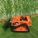 China Remote Control Mower for Sale in China photo-2