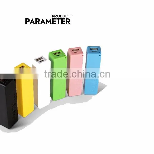 Mini Portable Cheap 2600mAH Power Bank photo-4