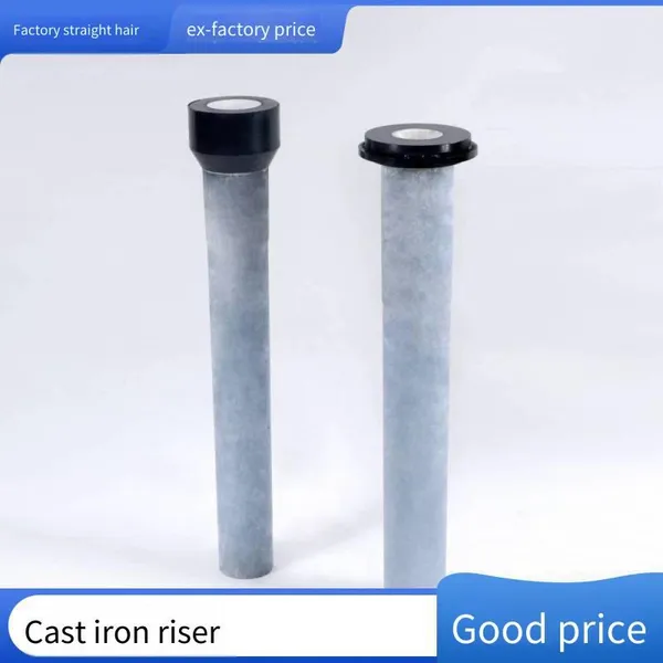 Jinhaihong Anti-corrosion, Sturdy and Long-lasting, Anti-aging Liquid Rising Pipe. Supply, Customization and Production of Liquid Rising Pipes photo-4