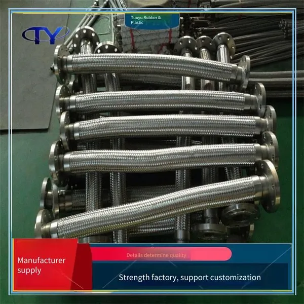 Flexible Metal Hose for Natural Gas, Industrial Flange-type Steel Braided Corrugated Pipe With Good Shock Absorption Effect, for Power and Construction photo-2