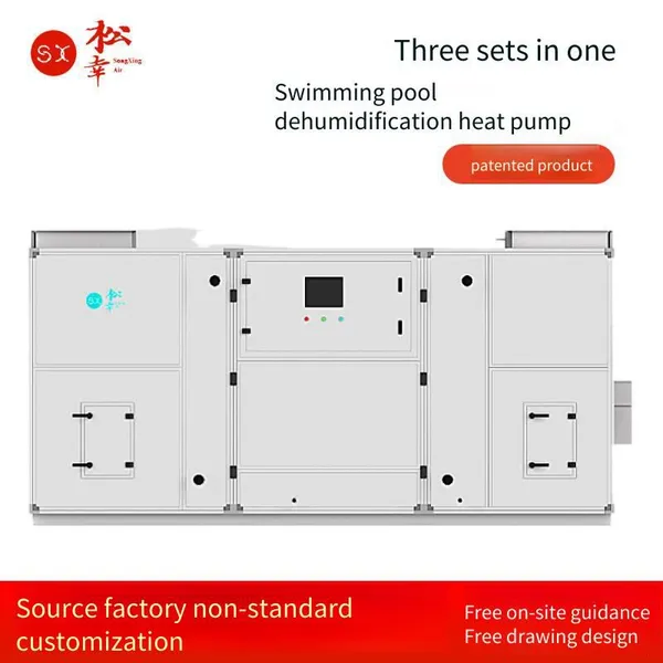 Indoor Swimming Pool Heat Pump Dehumidification Unit, Three-in-one Club Sauna Temperature Control and Constant Temperature Air Conditioning Equipment, Customizable photo-4