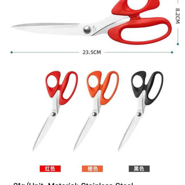 Professional Fabric Tailor Scissors With Stainless Steel Material and OEM LOGO photo-5