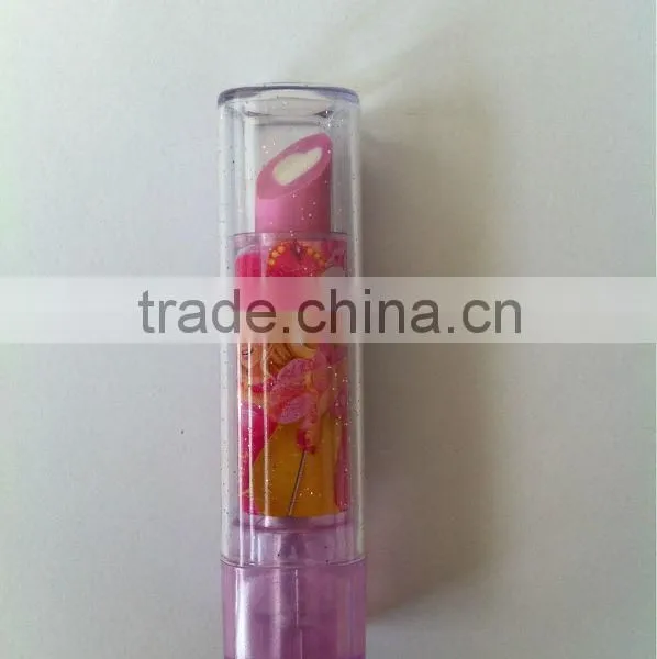 Customized Shape Eraser