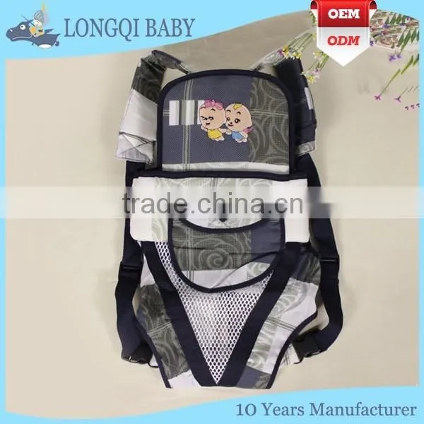 YD-MS-012 High Quality Baby Sling Wrap Carrier for Newborn photo-3