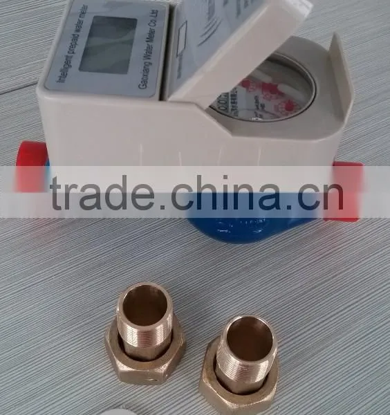 Popular Water Meter New Water Meter 2015 photo-5