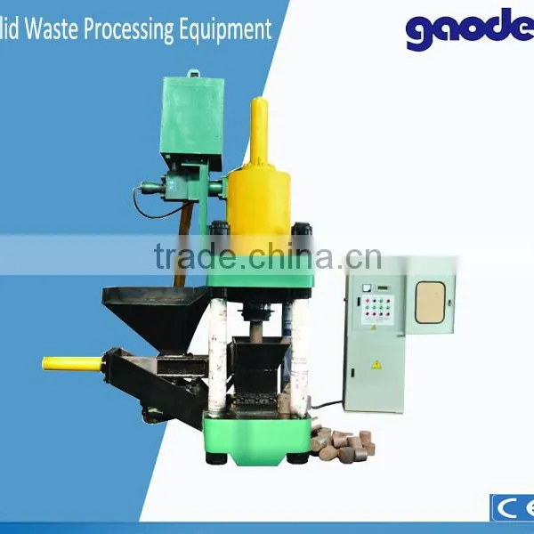 ISO high density waste metal chip briquetting PLC control