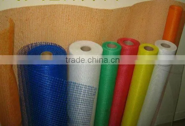 Fiberglass Insect Screen