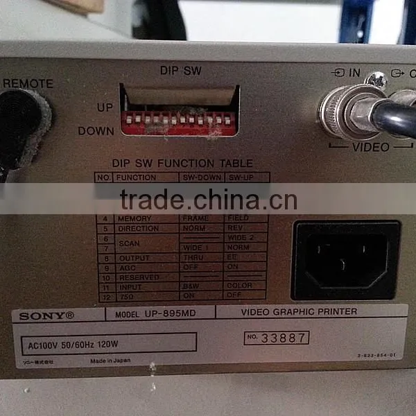 Ultrasound Printer Sony UP-895MD photo-2