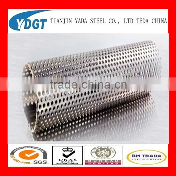 Stainless Steel Welded Mesh Sheet