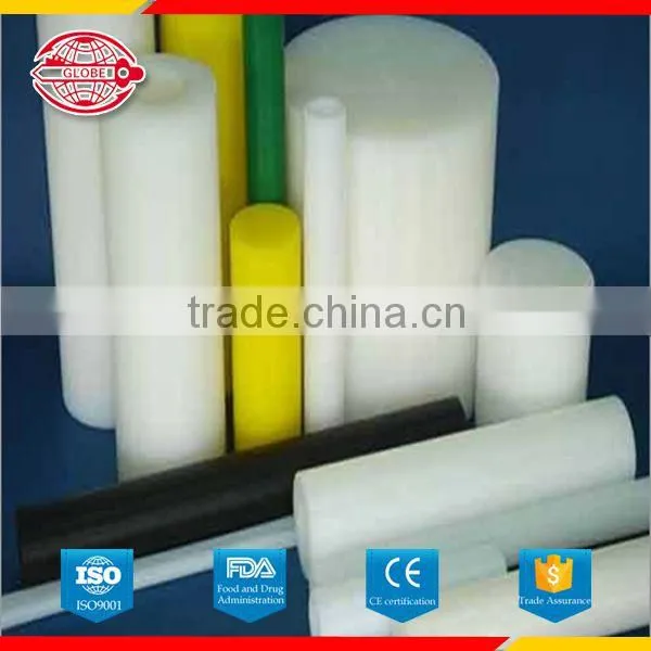 Rod Uhmw With High Cost-performance --China Huanqiu Engineering photo-3