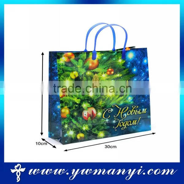 Accept Custom All Manner of Christmas Gift Paper Bag Supplier's Choice