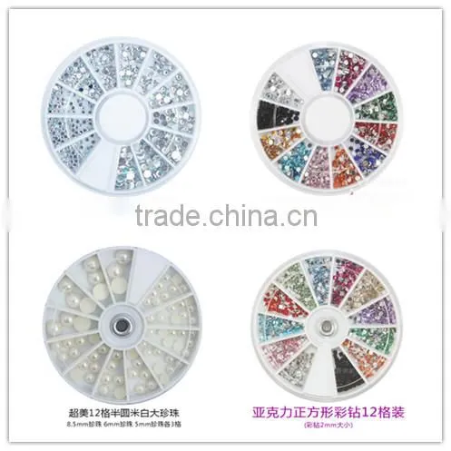 Set of Nail Art Wheel 3D Rhinestones AB Color Nail Tips Sticker Nail Art Accessories