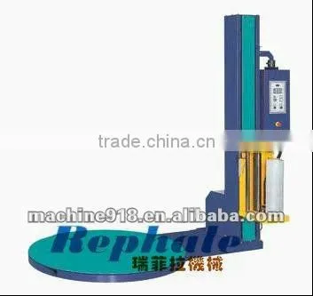 2012 hot sale film Wrapping machine