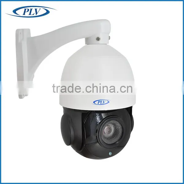 Plv Wholesale Rs485 Controlled 1080p Full hd Pan Tilt Zoom Ptz Camera Ahd photo-3