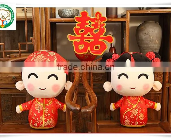 Wedding Couple Plush Toy Customize Love Gift photo-4