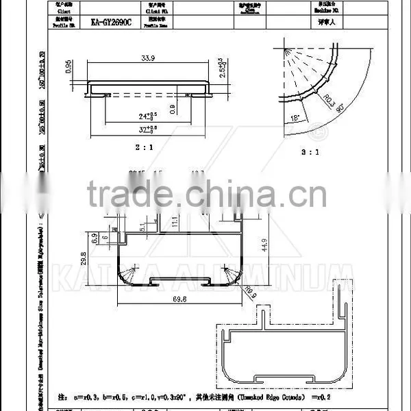 Aluminum Led Strip Liner Bar Led Lighting Frame photo-5