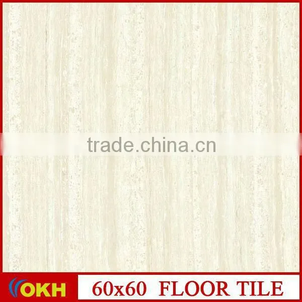 Beige Travertine Marble Tile
