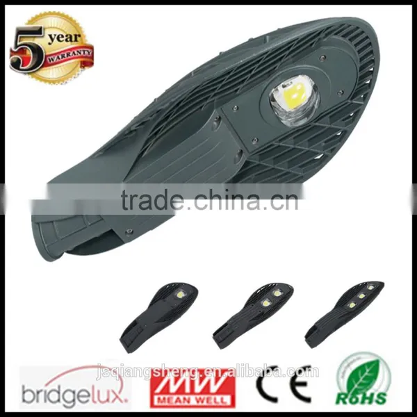 Solar COB Solar 50W Street Lamp Led Housing Die Casting Aluminum IP65 photo-6