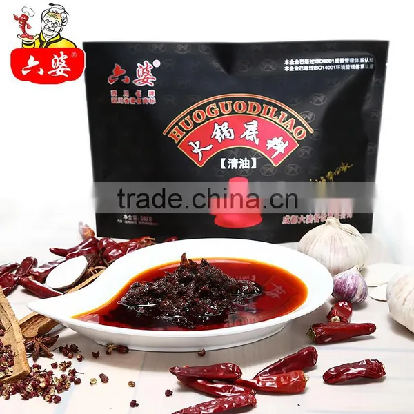 580g Vegetable Oil Seasoning Spicy Flavor Chinses Food Condiment photo-2