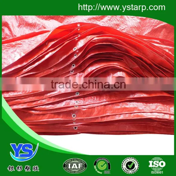 Tarpaulin Printer photo-5
