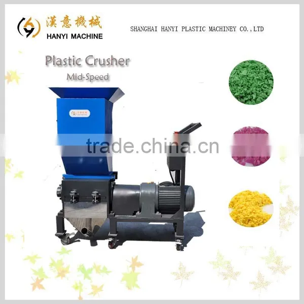 10HP Strong Small Home Paper Wood Plastic Shredder photo-2