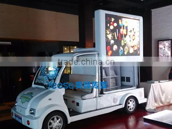 Cool Looking Electric Car With LED Screen for Advertising Use, Get One Now photo-4